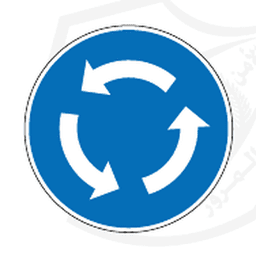 Roundabout — compulsory — Saudi road sign