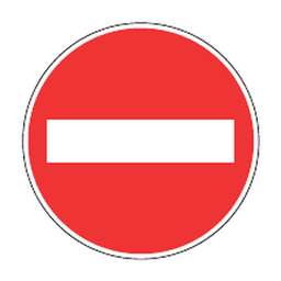 No entry — Saudi road sign