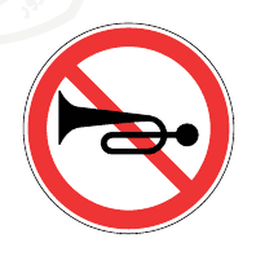 Use of horn prohibited — Saudi road sign