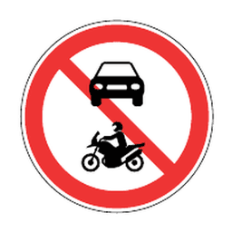 No motor vehicles — Saudi road sign
