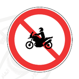 No motorcycles — Saudi road sign