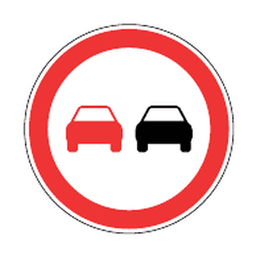 No overtaking — Saudi road sign