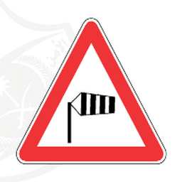 Crosswind — Saudi road sign