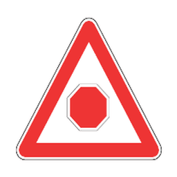 Give way ahead — Saudi road sign