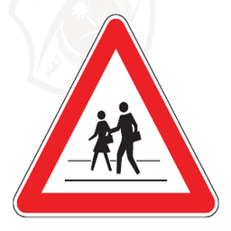 School zone — Saudi road sign