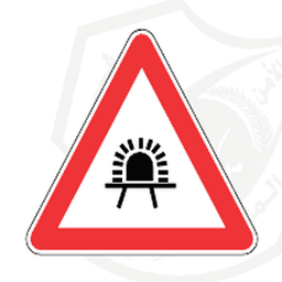 Tunnel ahead — Saudi road sign